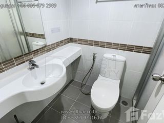 出租 1 卧室 公寓 在 Mueang Udon Thani, Udon Thani