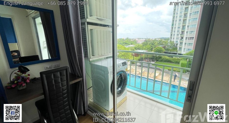 For rent 1 bed condo in Mueang Udon Thani, Udon Thani