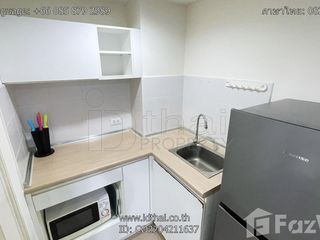 出租 1 卧室 公寓 在 Mueang Udon Thani, Udon Thani