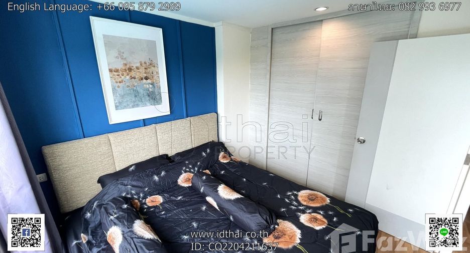 For rent 1 bed condo in Mueang Udon Thani, Udon Thani
