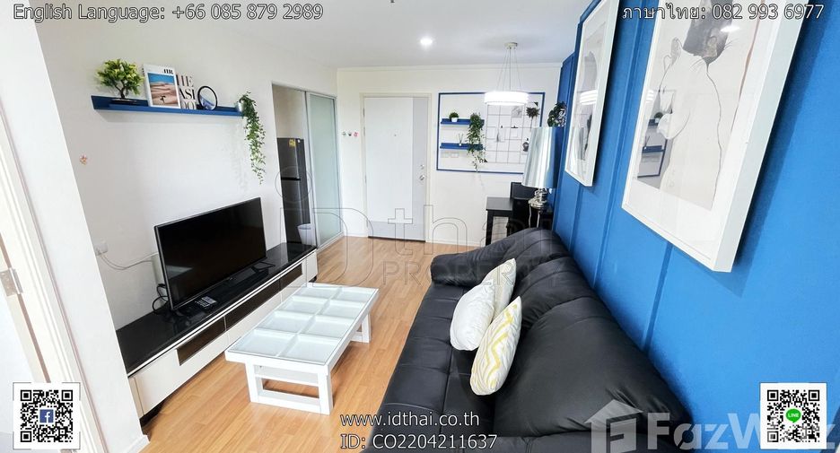 For rent 1 bed condo in Mueang Udon Thani, Udon Thani
