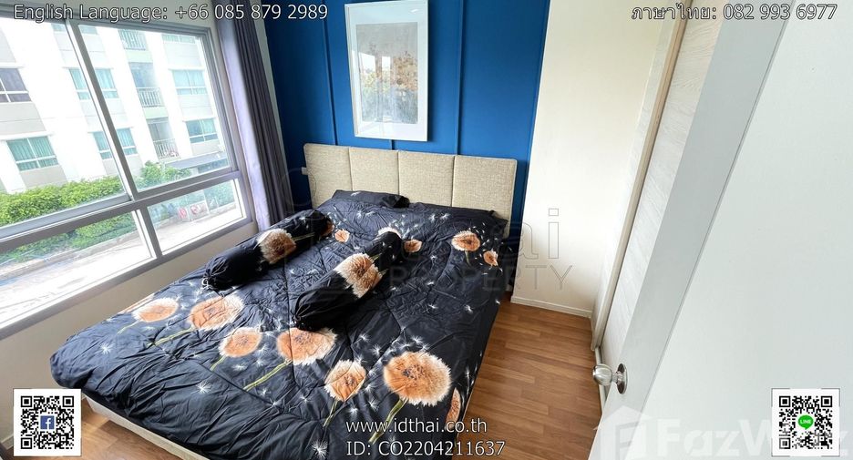 For rent 1 bed condo in Mueang Udon Thani, Udon Thani