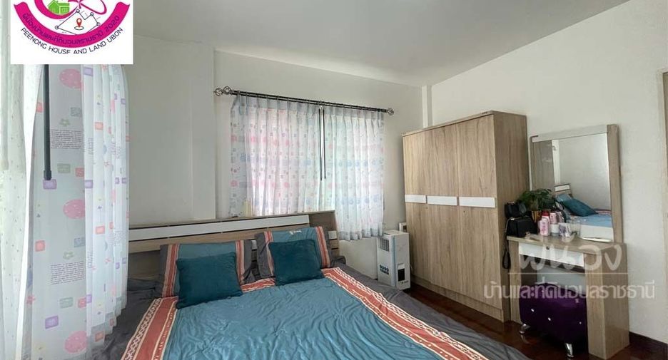 Haus zum Kauf mit 3 Zimmer in Mueang Ubon Ratchathani, Ubon Ratchathani