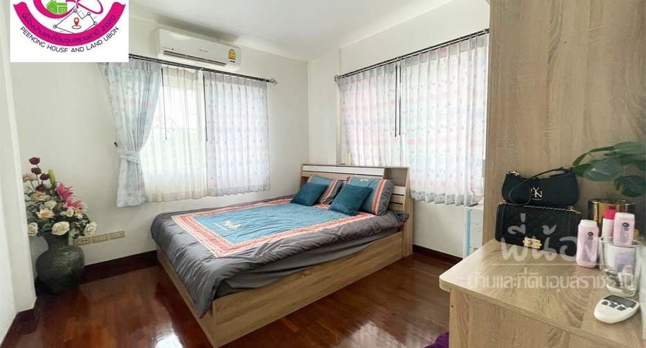 Haus zum Kauf mit 3 Zimmer in Mueang Ubon Ratchathani, Ubon Ratchathani