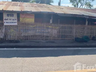 For sale land in Mueang Mae Hong Son, Mae Hong Son