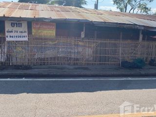 Grundstück zum Kauf in Mueang Mae Hong Son, Mae Hong Son