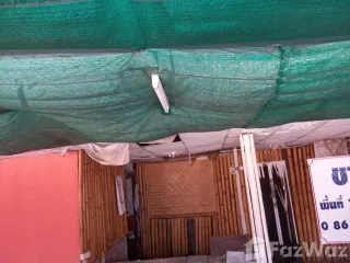 For sale land in Mueang Mae Hong Son, Mae Hong Son