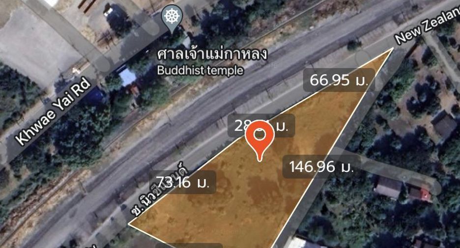 For sale land in Mueang Kanchanaburi, Kanchanaburi