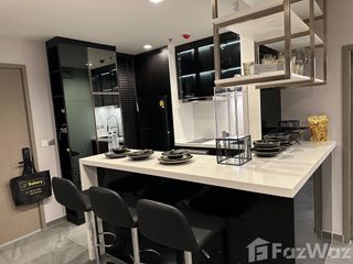 Condo en venta de 2 habitaciones en Huai Khwang, Bangkok