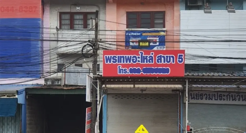 For sale そして for rent 3 ベッドルーム townhouse in Si Mahosot, Prachin Buri