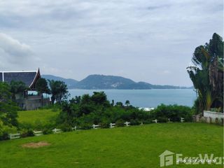For sale land in Kathu, Phuket