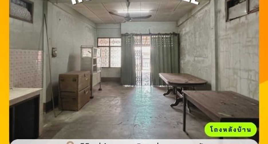For sale 1 bed townhouse in Yan Ta Khao, Trang