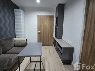 Wohnung zum Kauf mit 1 Zimmer in Chatuchak, Bangkok