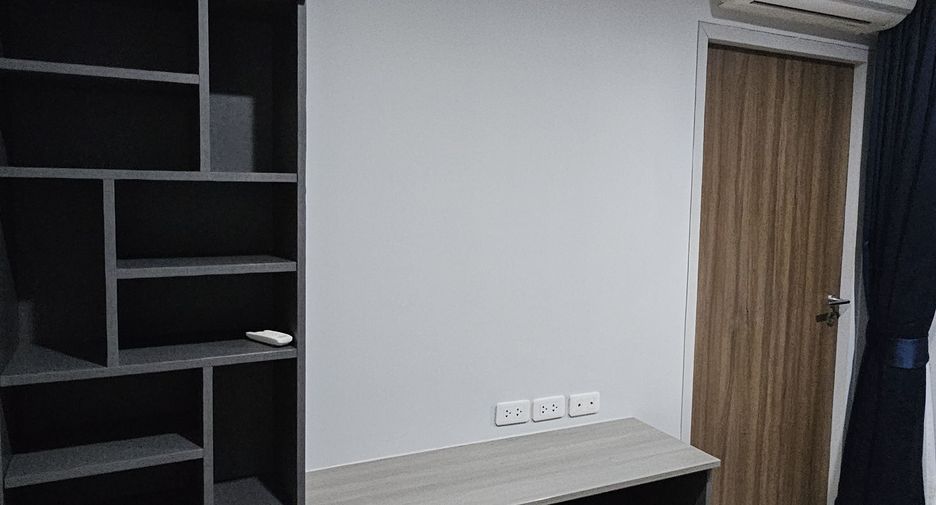 For sale 1 bed condo in Chatuchak, Bangkok