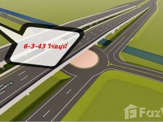 For sale land in Mueang Ang Thong, Ang Thong