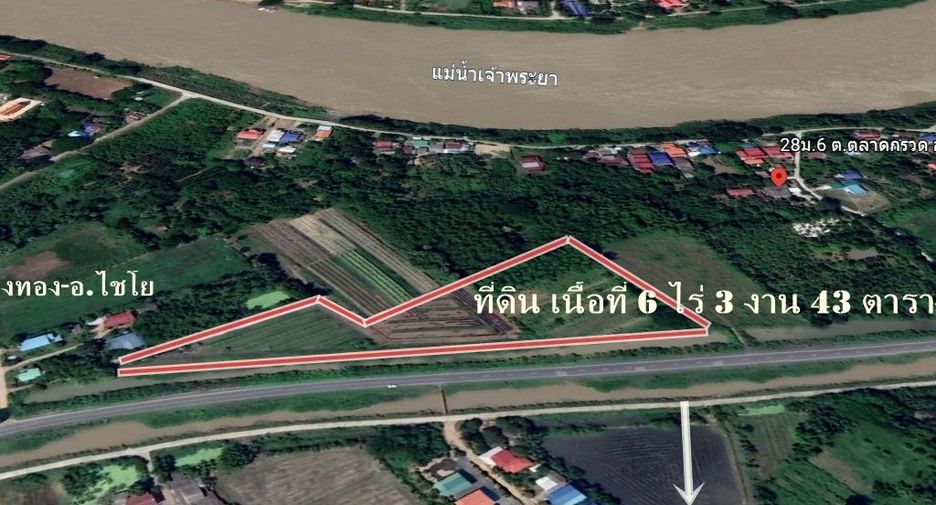 For sale land in Mueang Ang Thong, Ang Thong