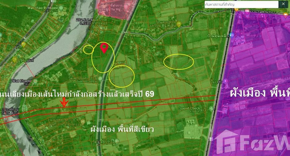 For sale land in Mueang Ang Thong, Ang Thong