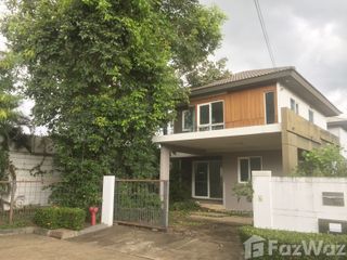 ขาย 3 ห้องนอน บ้านเดี่ยว ใน เมืองมหาสารคาม, มหาสารคาม