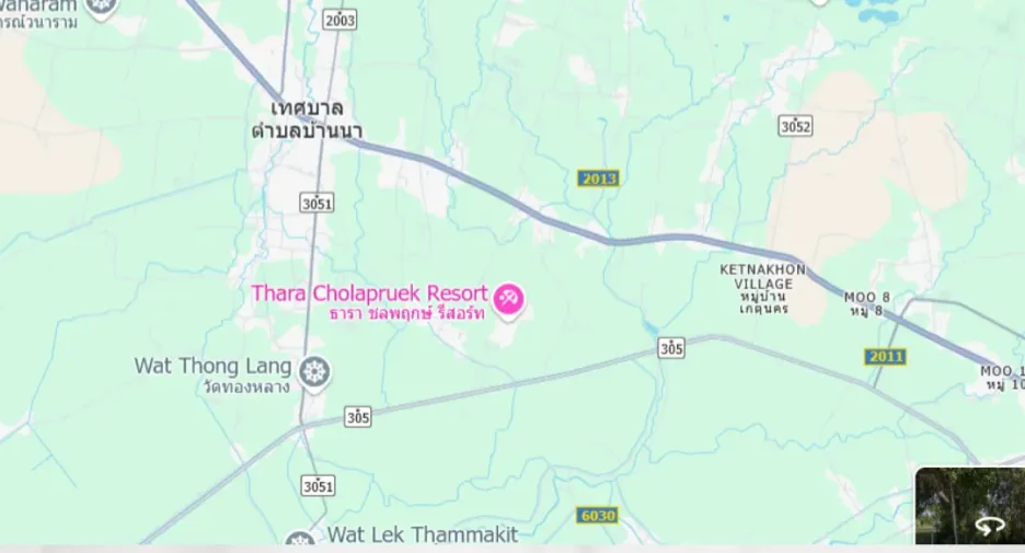 ขาย ที่ดิน ใน บ้านนา, นครนายก