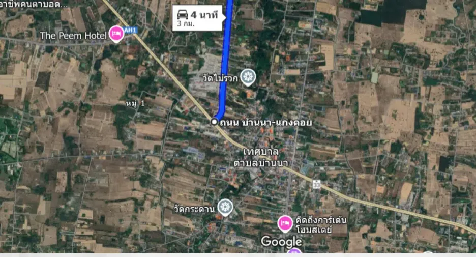ขาย ที่ดิน ใน บ้านนา, นครนายก