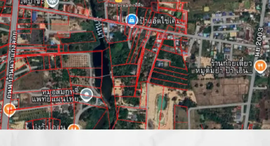 ขาย ที่ดิน ใน บ้านนา, นครนายก