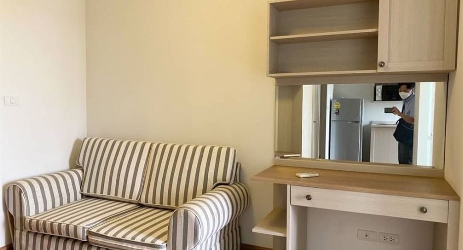 Продажа 1 кровать кондо в Рат Бурана, Бангкок