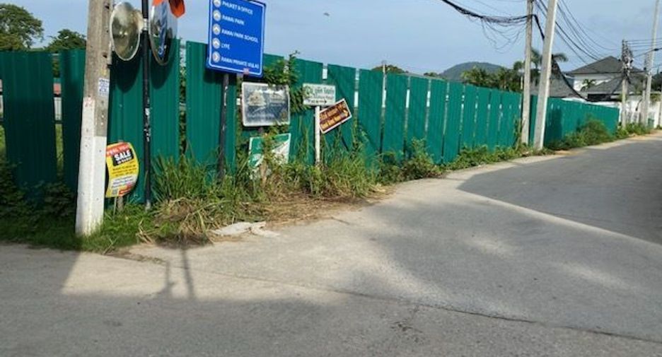 出售 土地 在 Phuket Town, 普吉