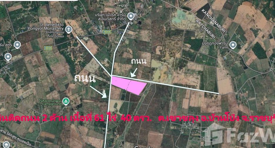 Grundstück zum Kauf in Ban Pong, Ratchaburi
