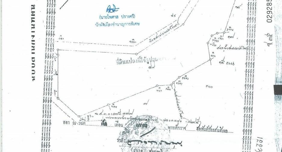 Casa en venta de estudio en Nong Yai, Chonburi