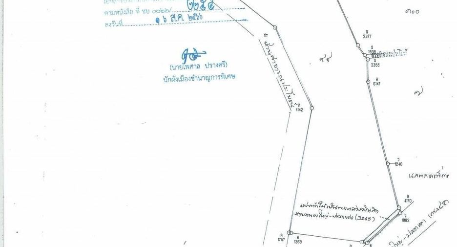 Casa en venta de estudio en Nong Yai, Chonburi