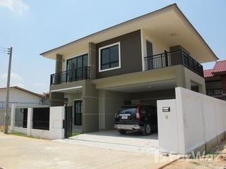 À vendre 3 chambres maison à Mueang Phitsanulok, Phitsanulok
