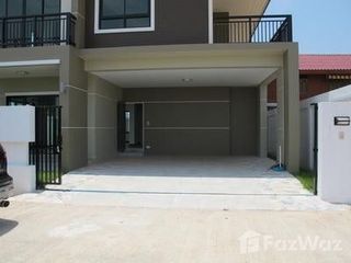 À vendre 3 chambres maison à Mueang Phitsanulok, Phitsanulok