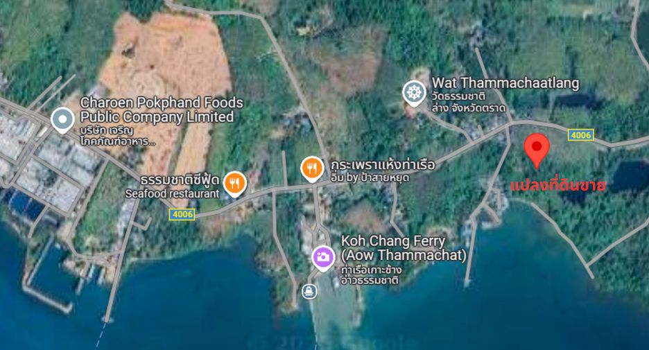 For sale land in Laem Ngop, Trat