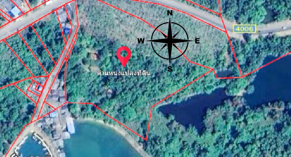 For sale land in Laem Ngop, Trat