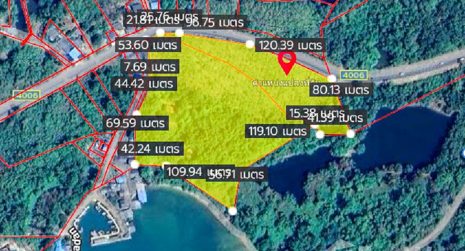 For sale land in Laem Ngop, Trat