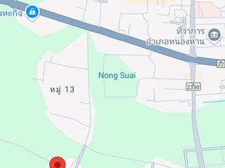 For sale land in Nong Han, Udon Thani