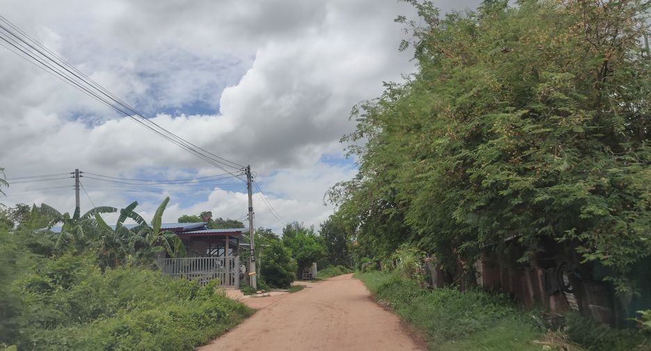 出售 土地 在 Nong Han, Udon Thani