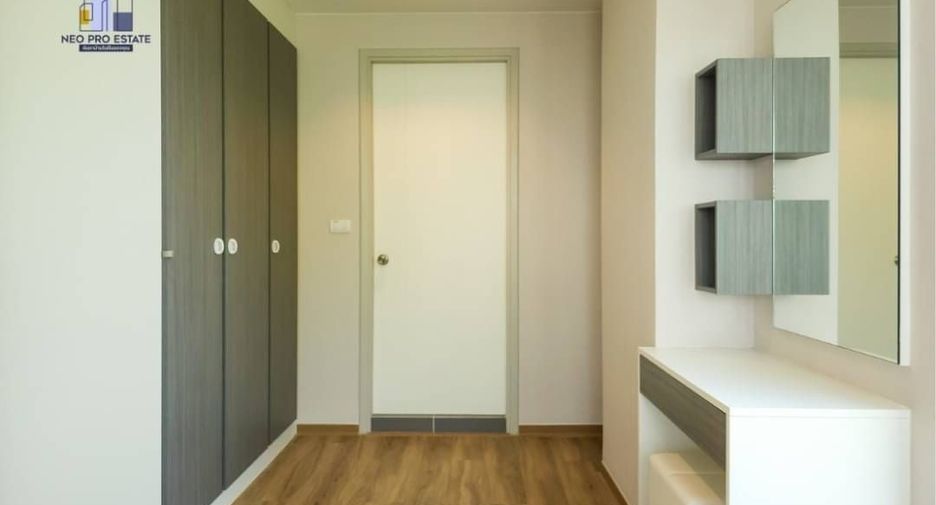 For sale 1 bed condo in Mueang Khon Kaen, Khon Kaen
