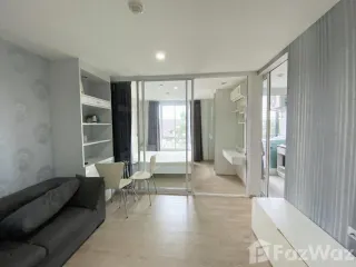 À vendre 1 chambre condo à Mueang Surat Thani, Surat Thani