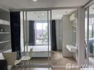 Продажа 1 кровать кондо в Mueang Surat Thani, Сураттани