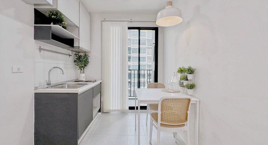 À vendre 1 chambre condo à Pak Kret, Nonthaburi