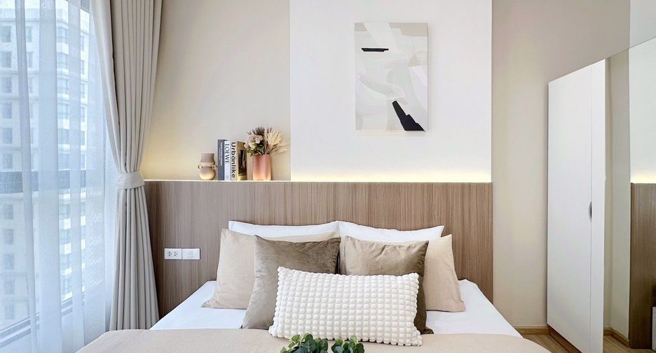 À vendre 1 chambre condo à Pak Kret, Nonthaburi