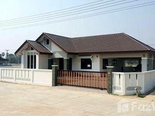 For sale 3 bedrooms house in Mueang Kamphaeng Phet, Kamphaeng Phet