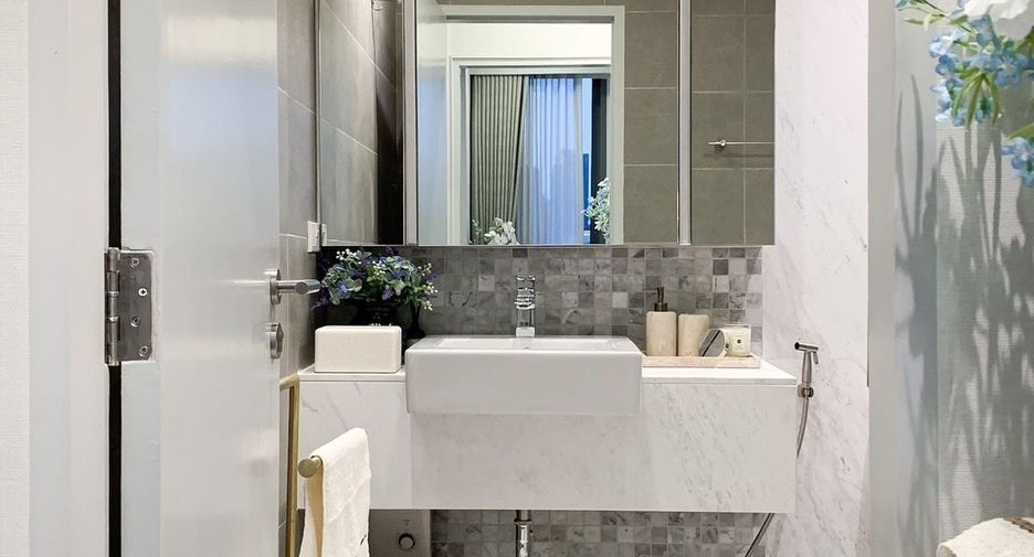 For sale 1 bed condo in Chatuchak, Bangkok