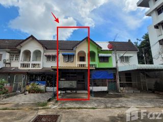 ขาย 2 ห้องนอน ทาวน์เฮ้าส์ ใน เมืองขอนแก่น, ขอนแก่น