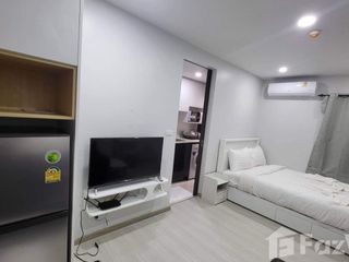 For Rent Studio Condo In Thalang, Phuket