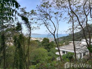 For sale land in Kathu, Phuket