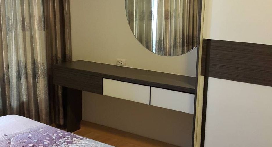 Wohnung zum Kauf mit 1 Zimmer in Mueang Chon Buri, Chonburi