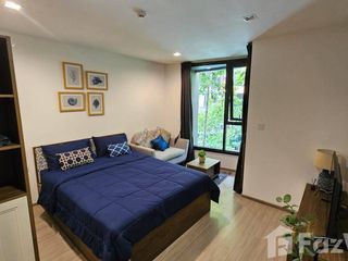 For Rent Studio Condo In Mueang Phuket