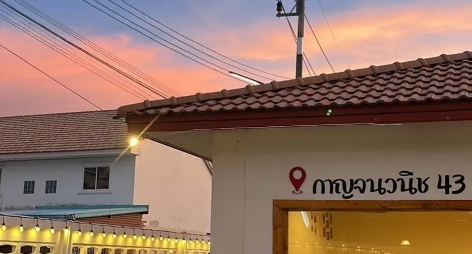 À vendre 5 chambres maison à Mueang Songkhla, Songkhla